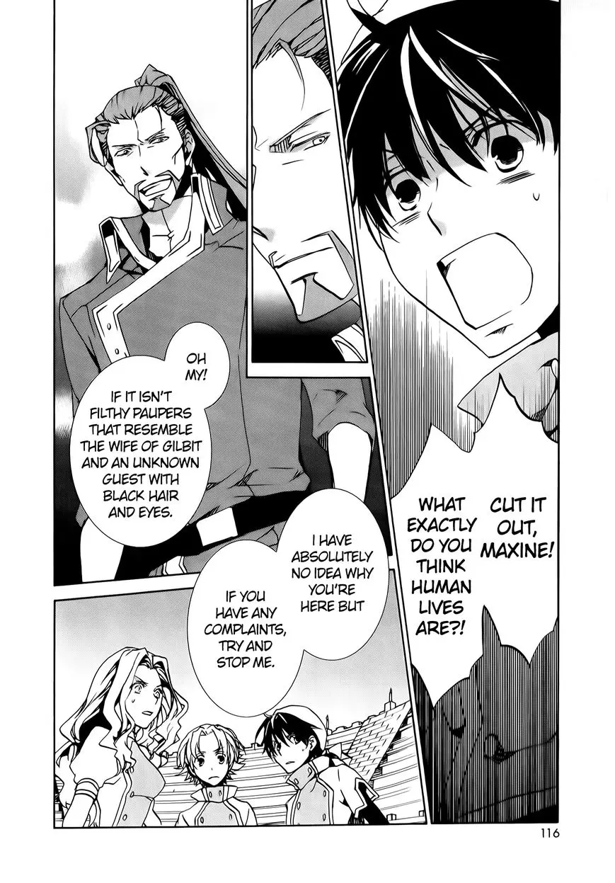 Manga page 12
