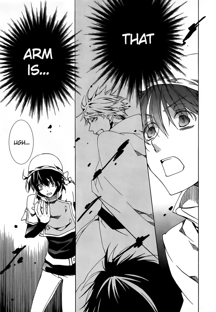 Manga page 15