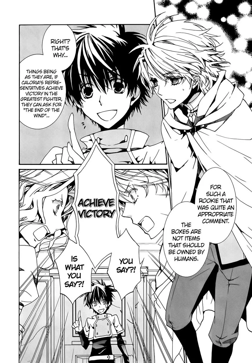 Manga page 35
