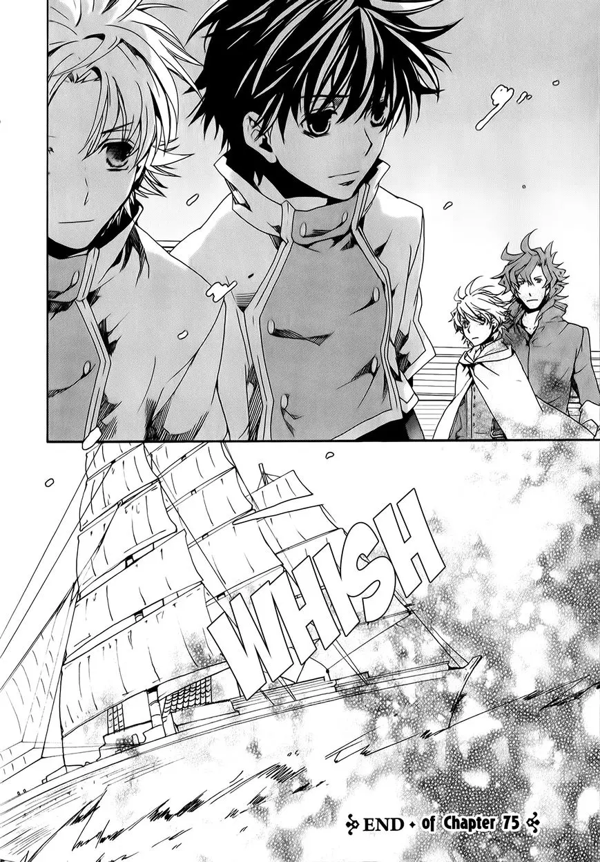 Manga page 24