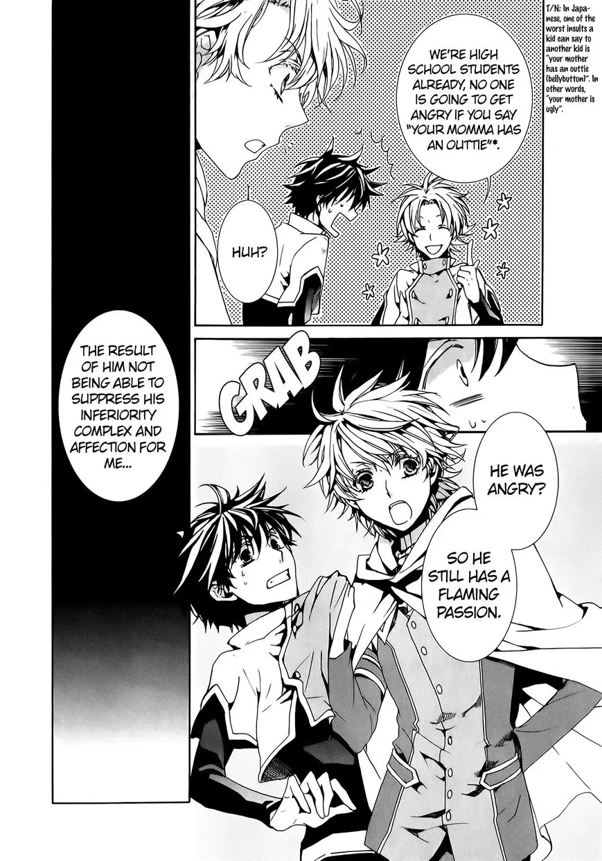 Manga page 18