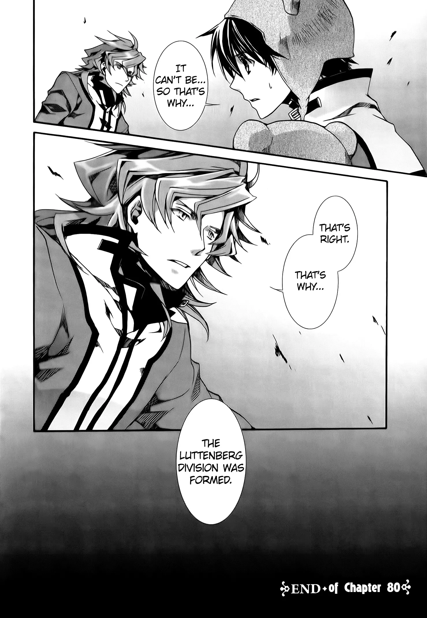 Manga page 33