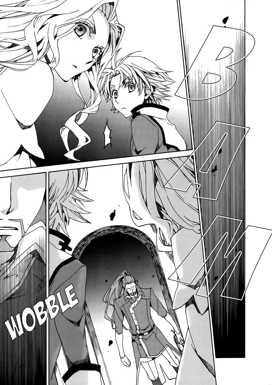 Manga page 23