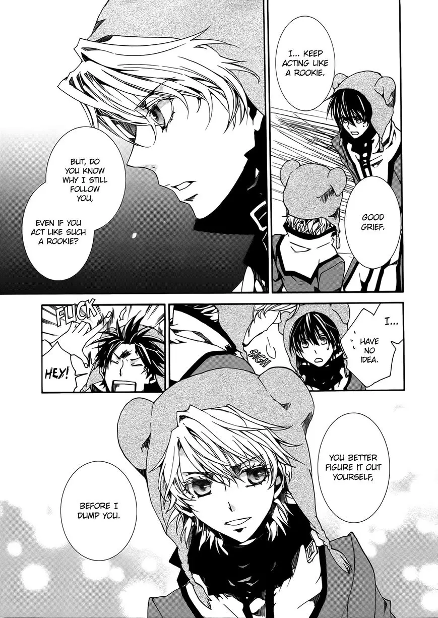 Manga page 5