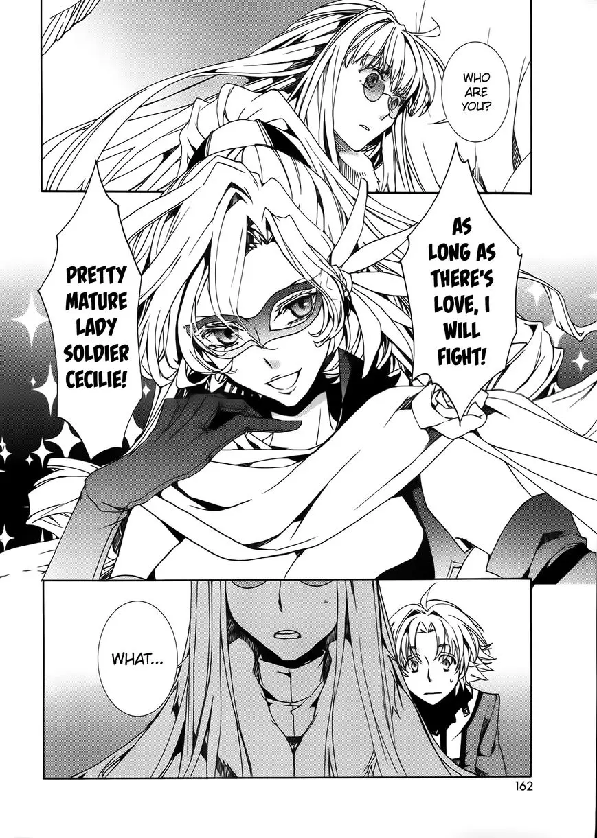 Manga page 20
