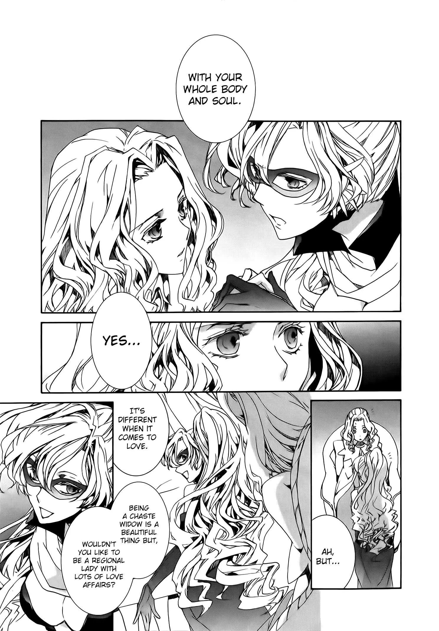 Manga page 5
