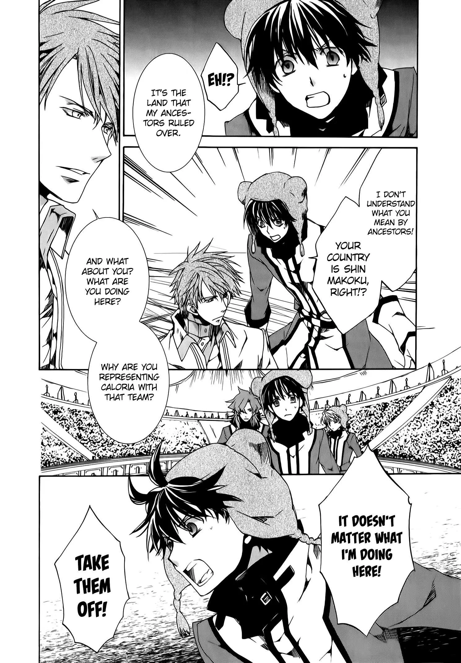 Manga page 20