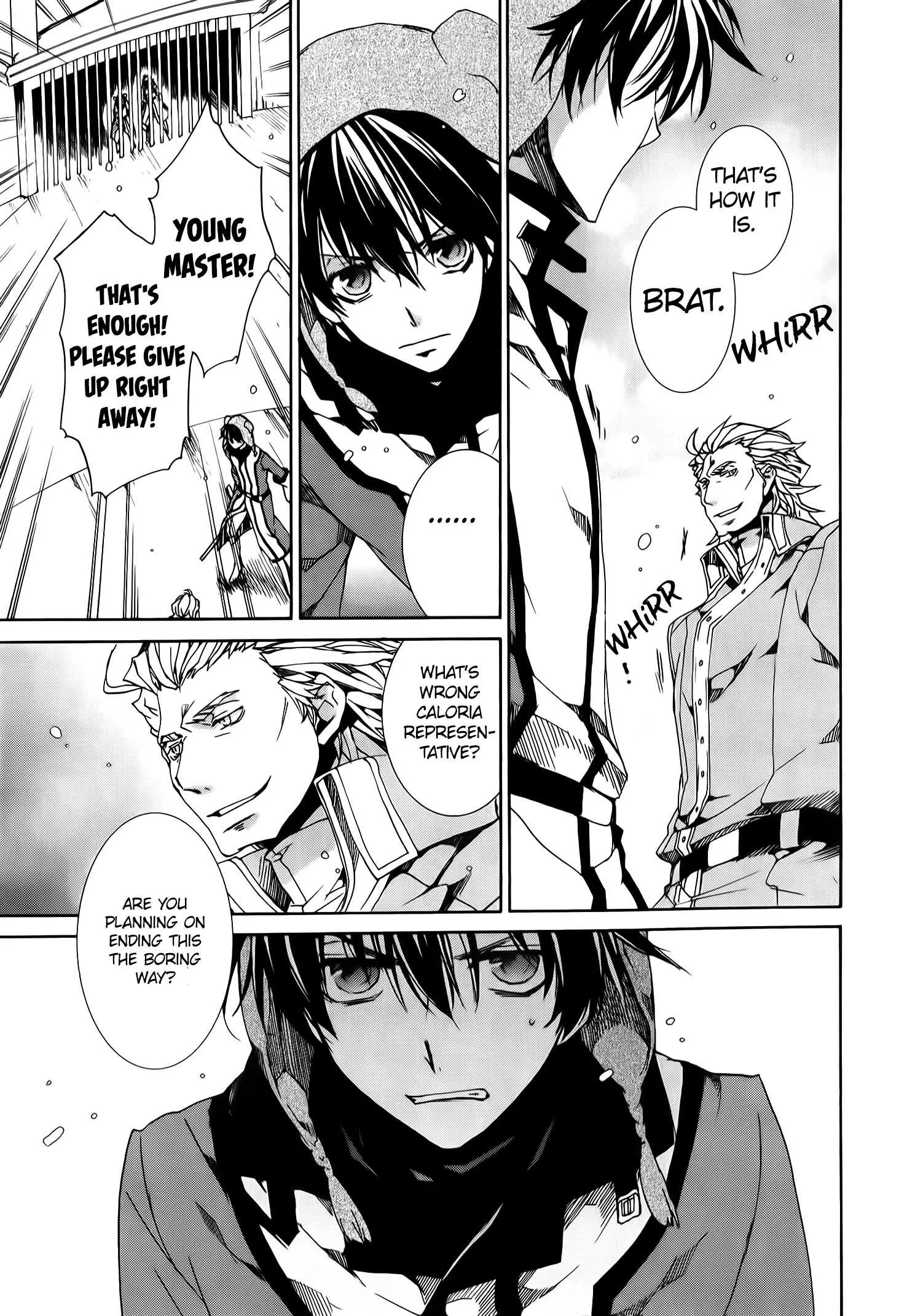 Manga page 23