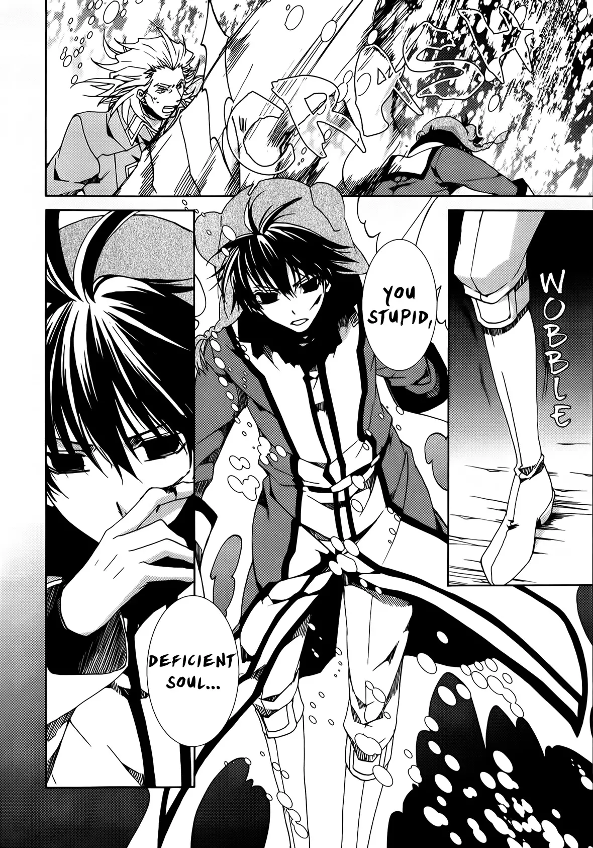 Manga page 16