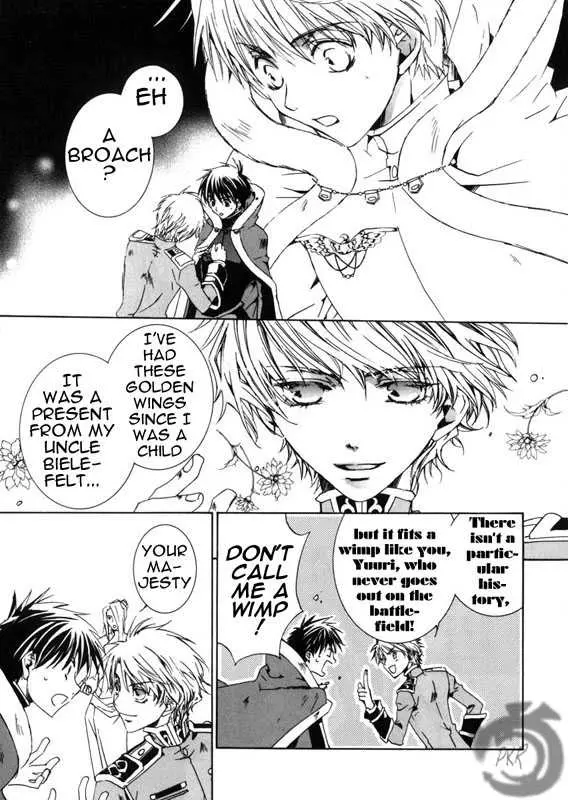 Manga page 18