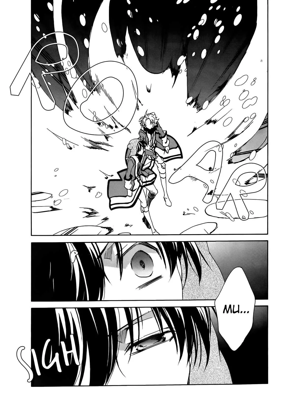 Manga page 11