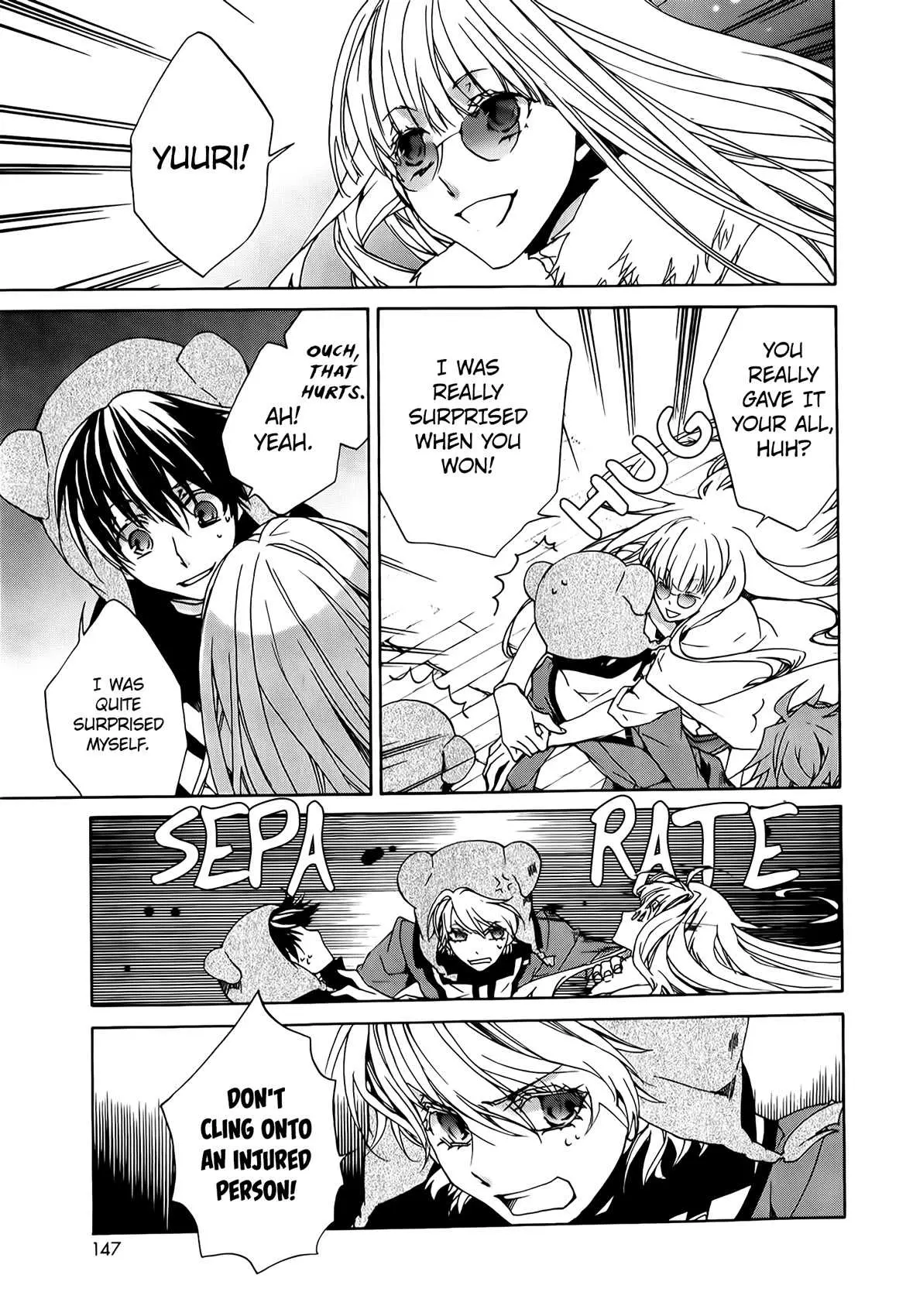 Manga page 13