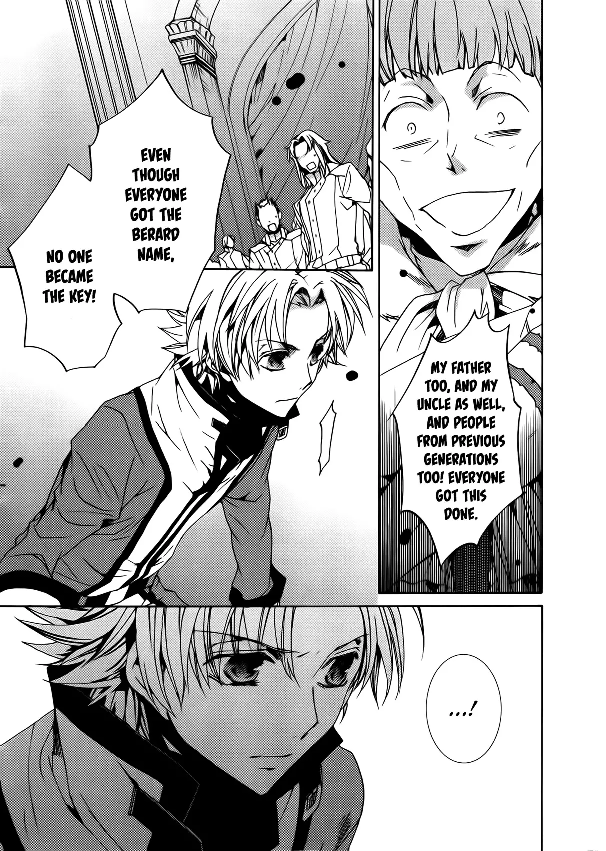 Manga page 17