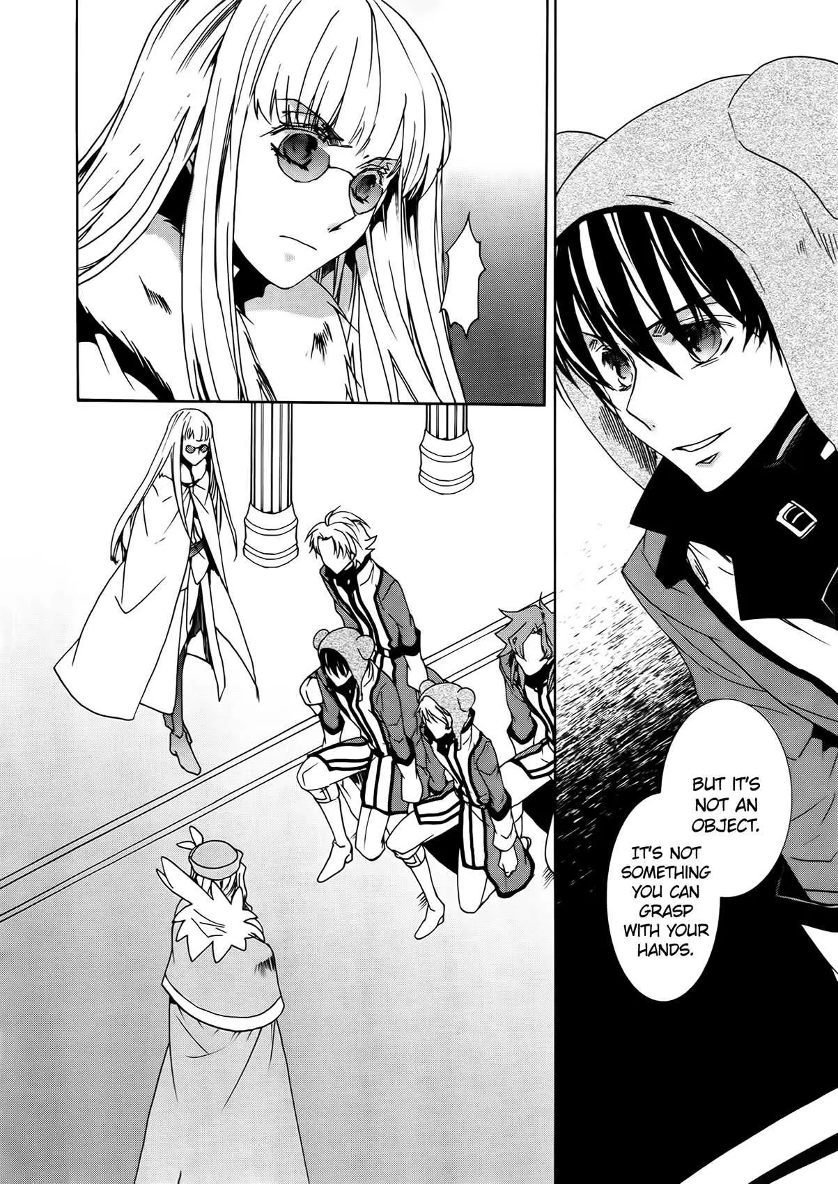 Manga page 6