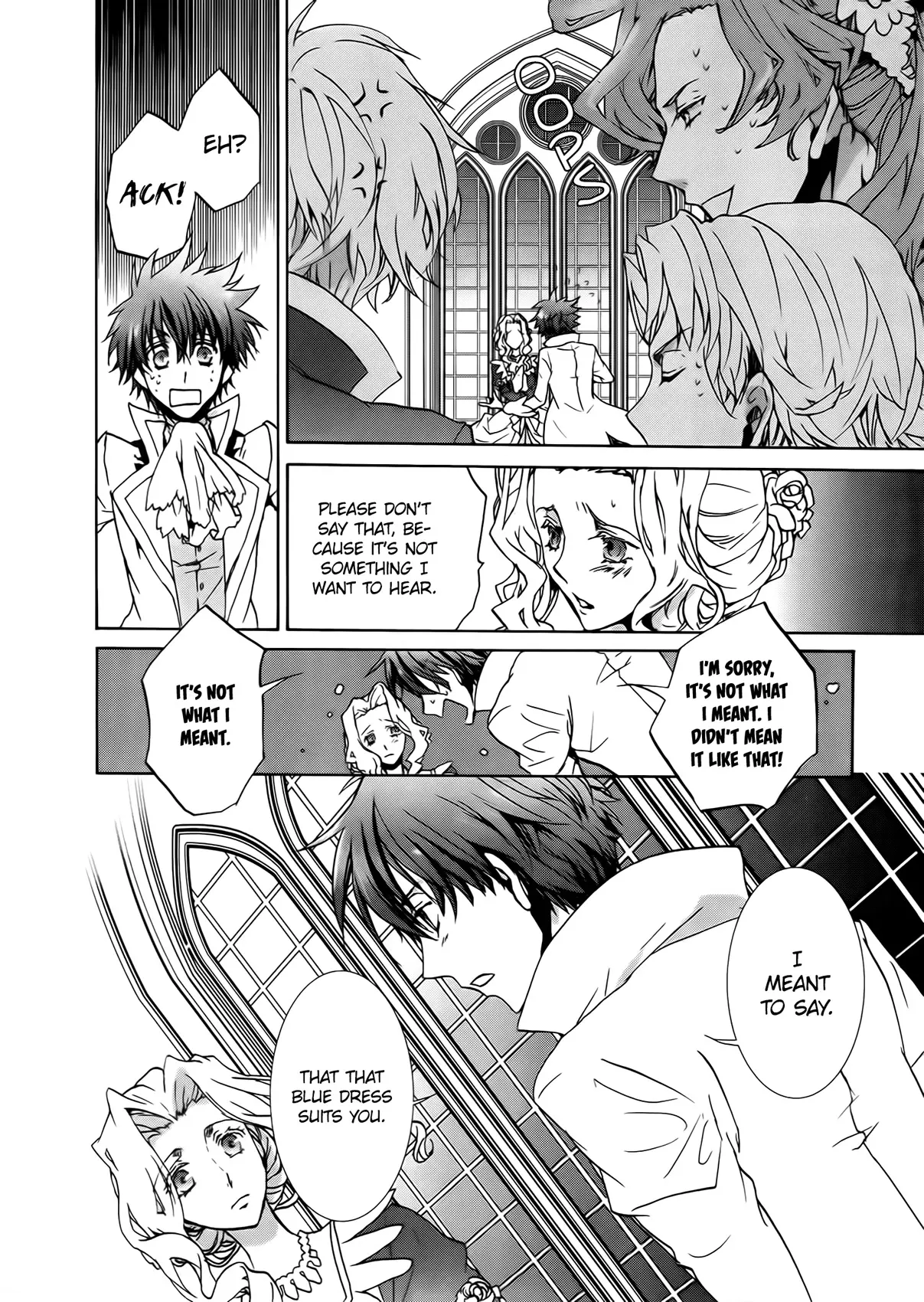 Manga page 3