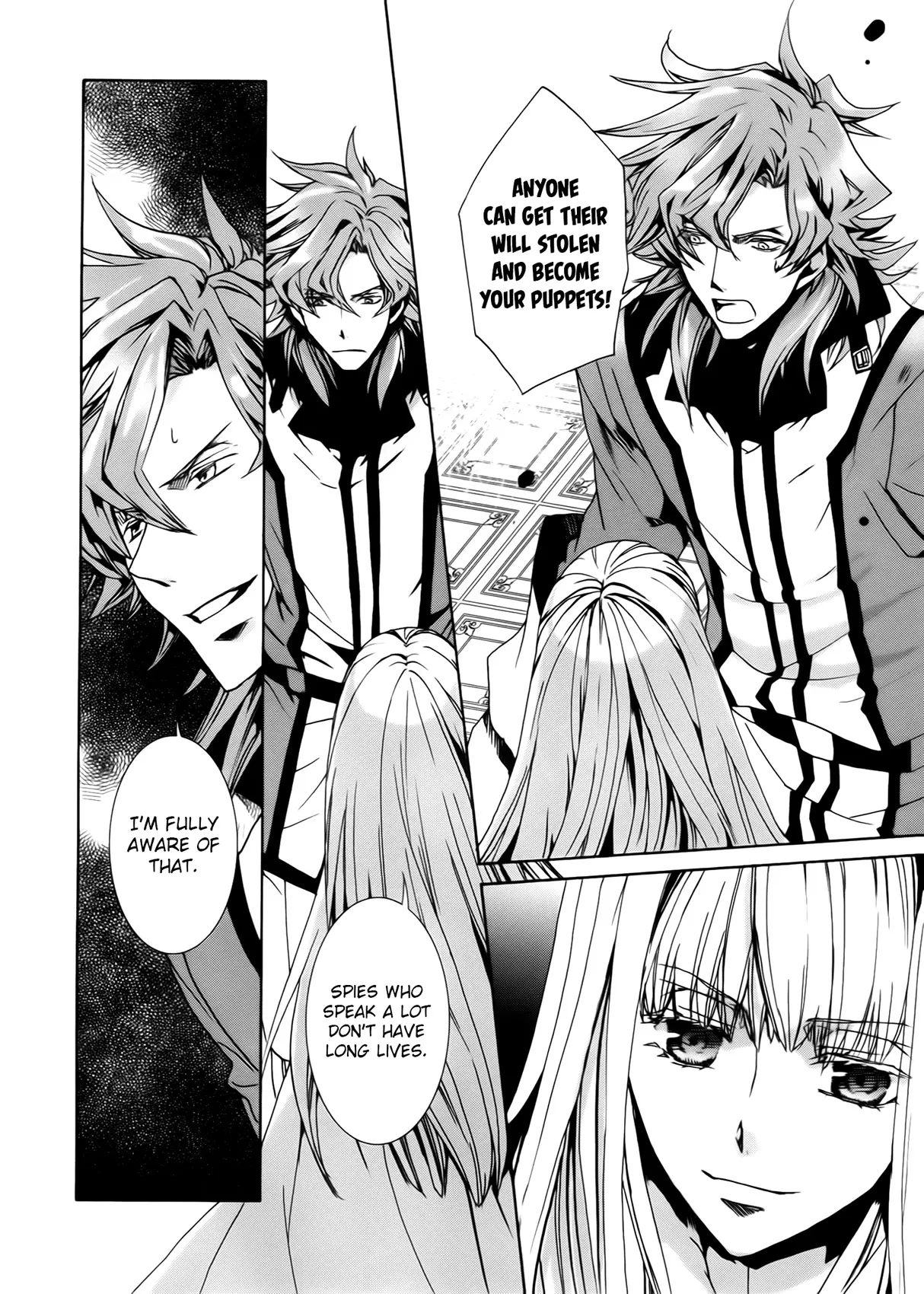 Manga page 12