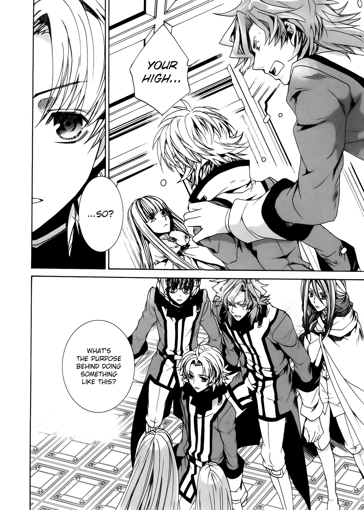 Manga page 14