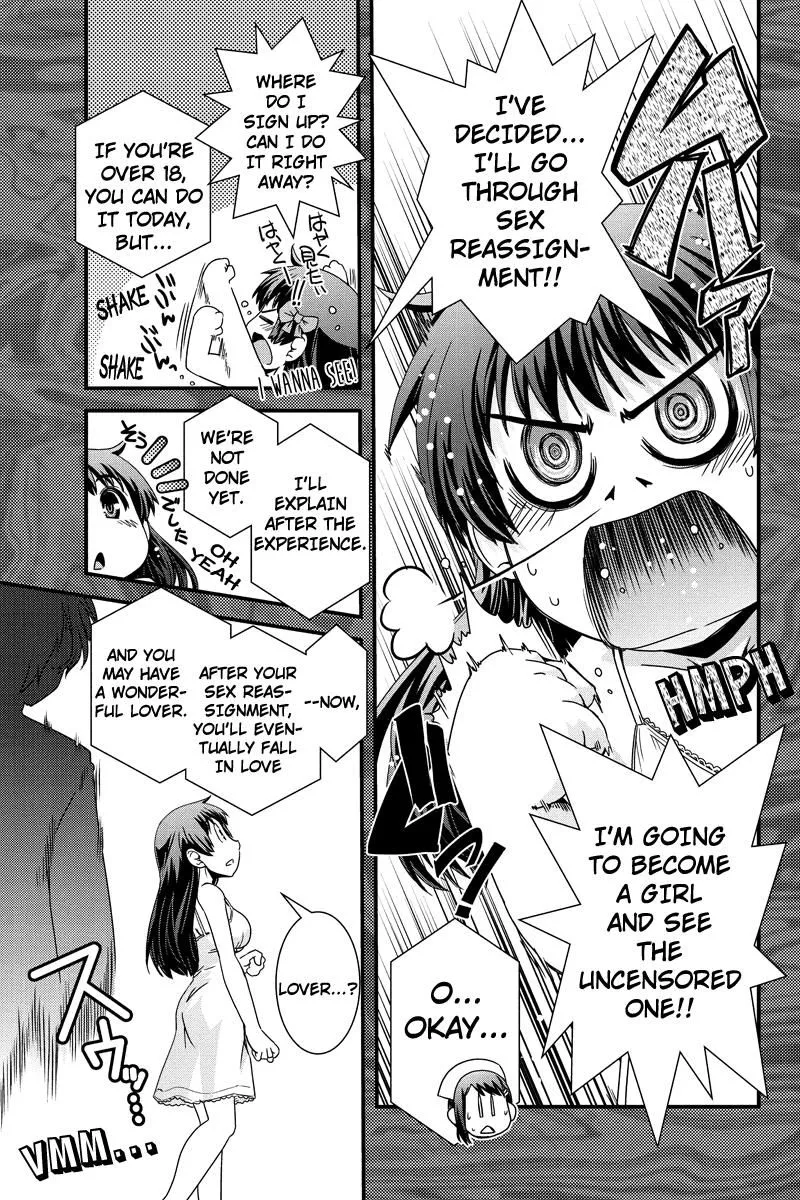 Manga page 15