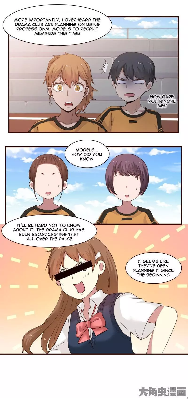 Manga page 7