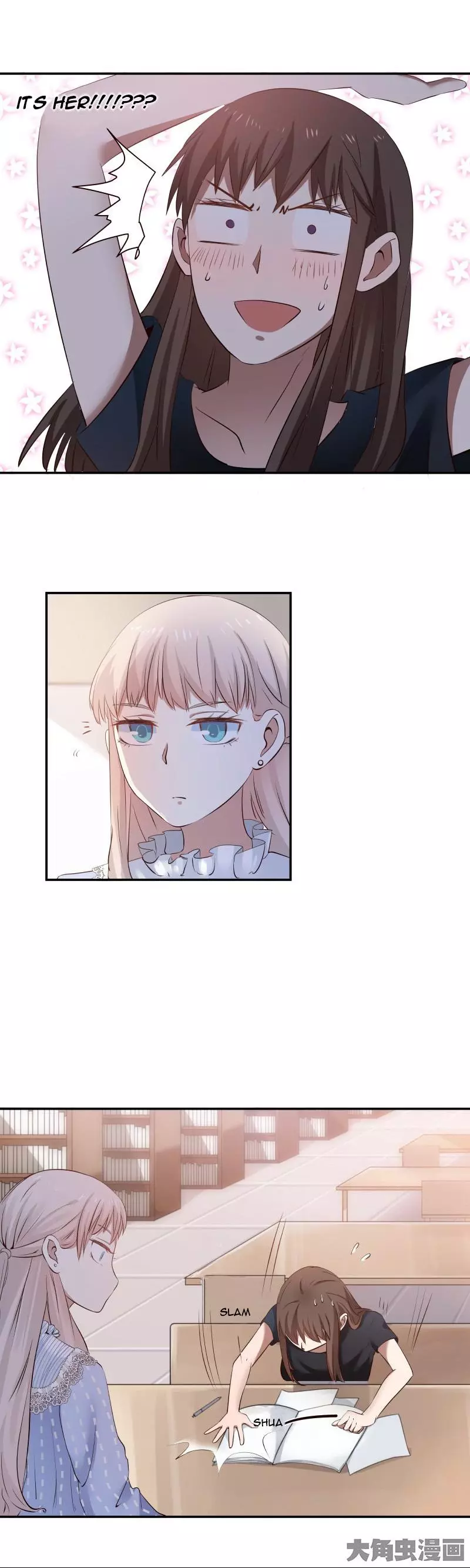 Manga page 7