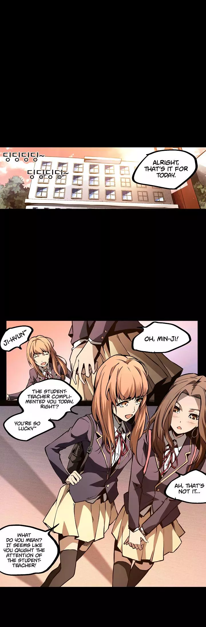 Manga page 17