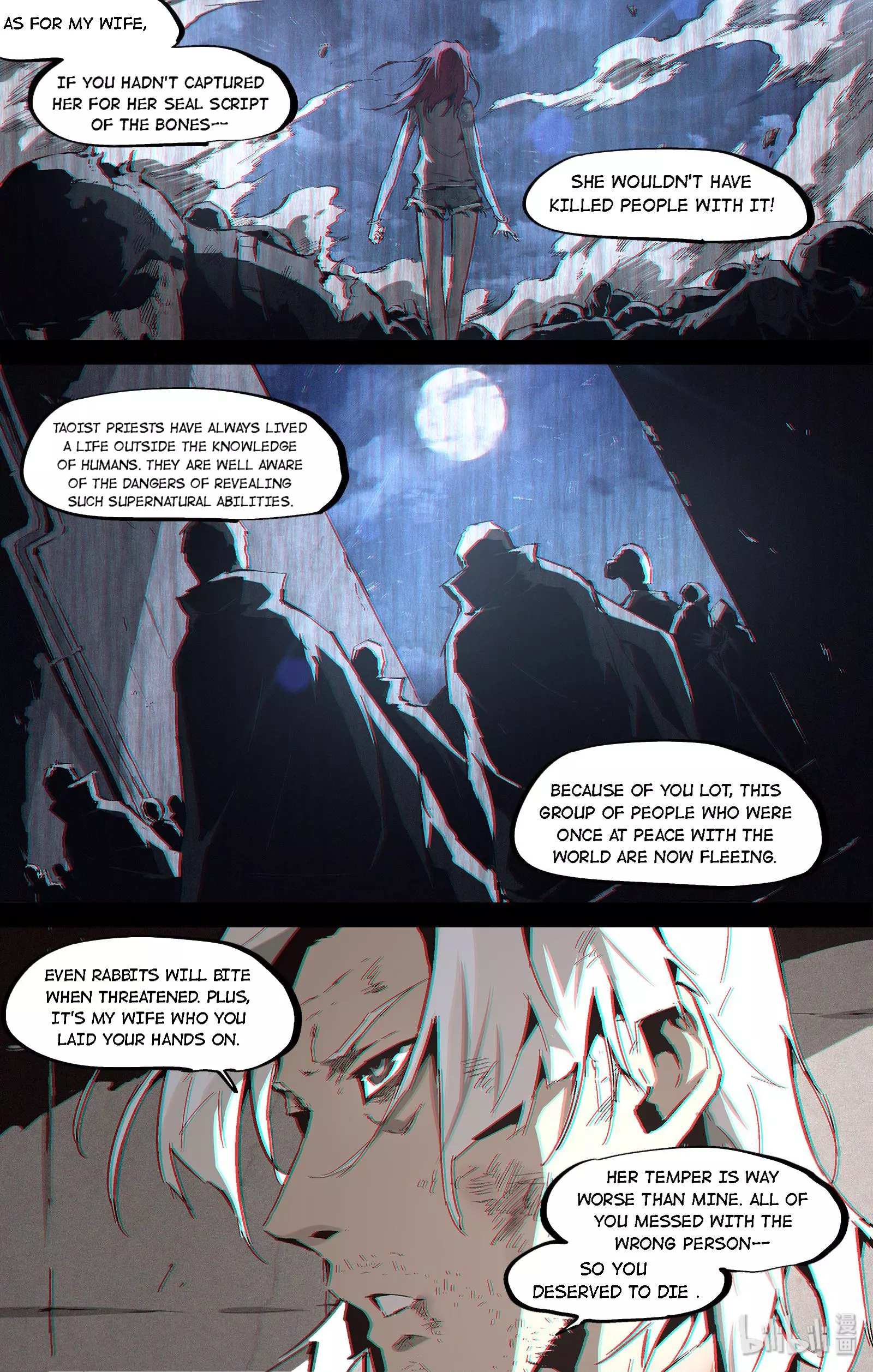 Manga page 11