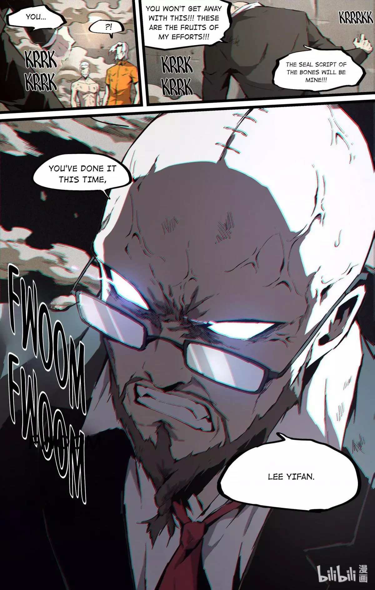 Manga page 6