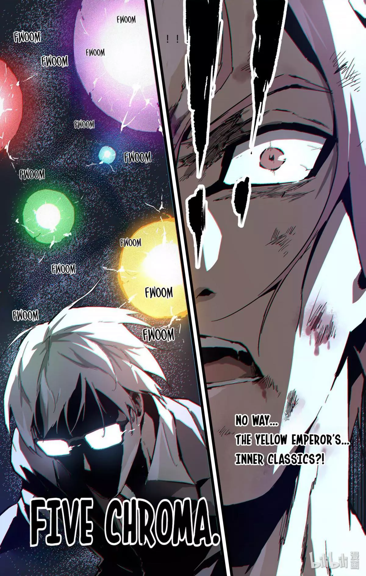 Manga page 14