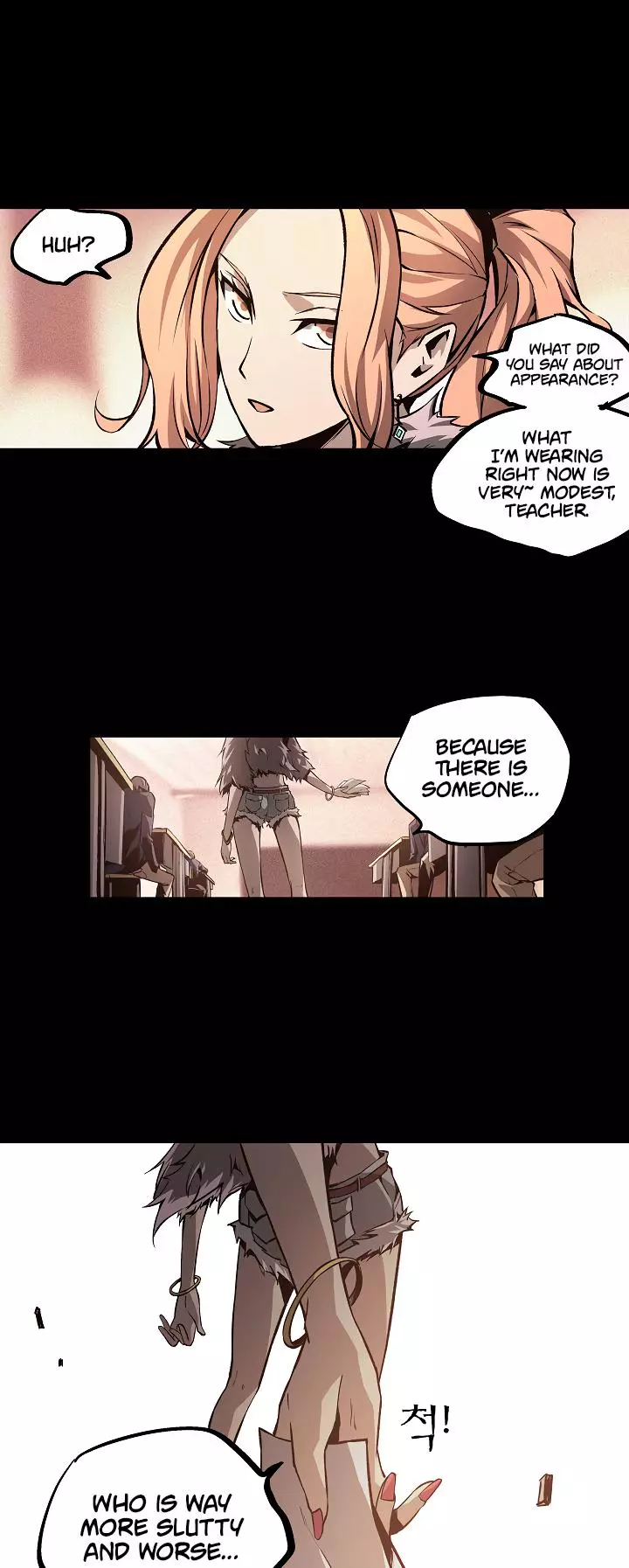 Manga page 6