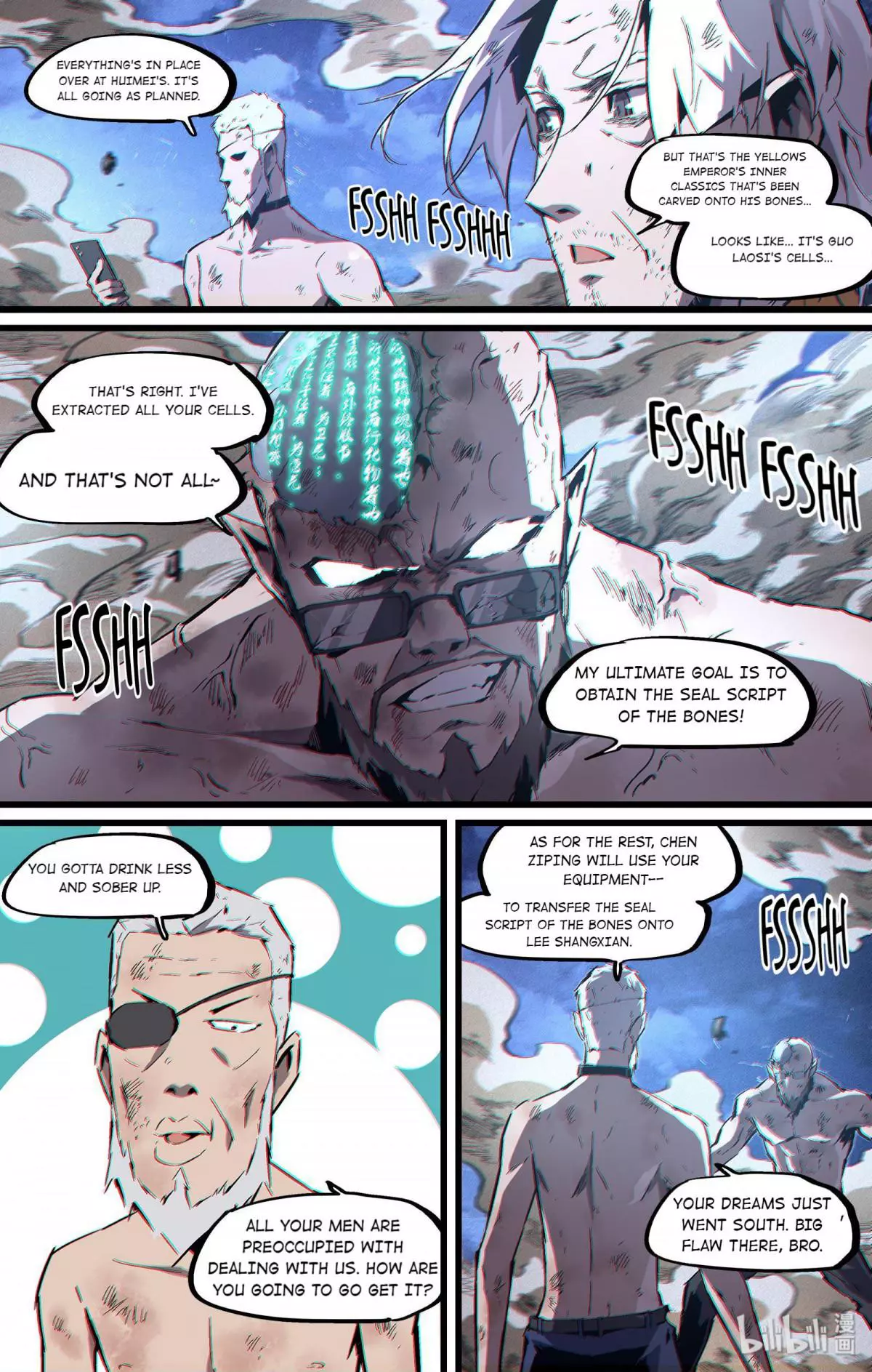 Manga page 13