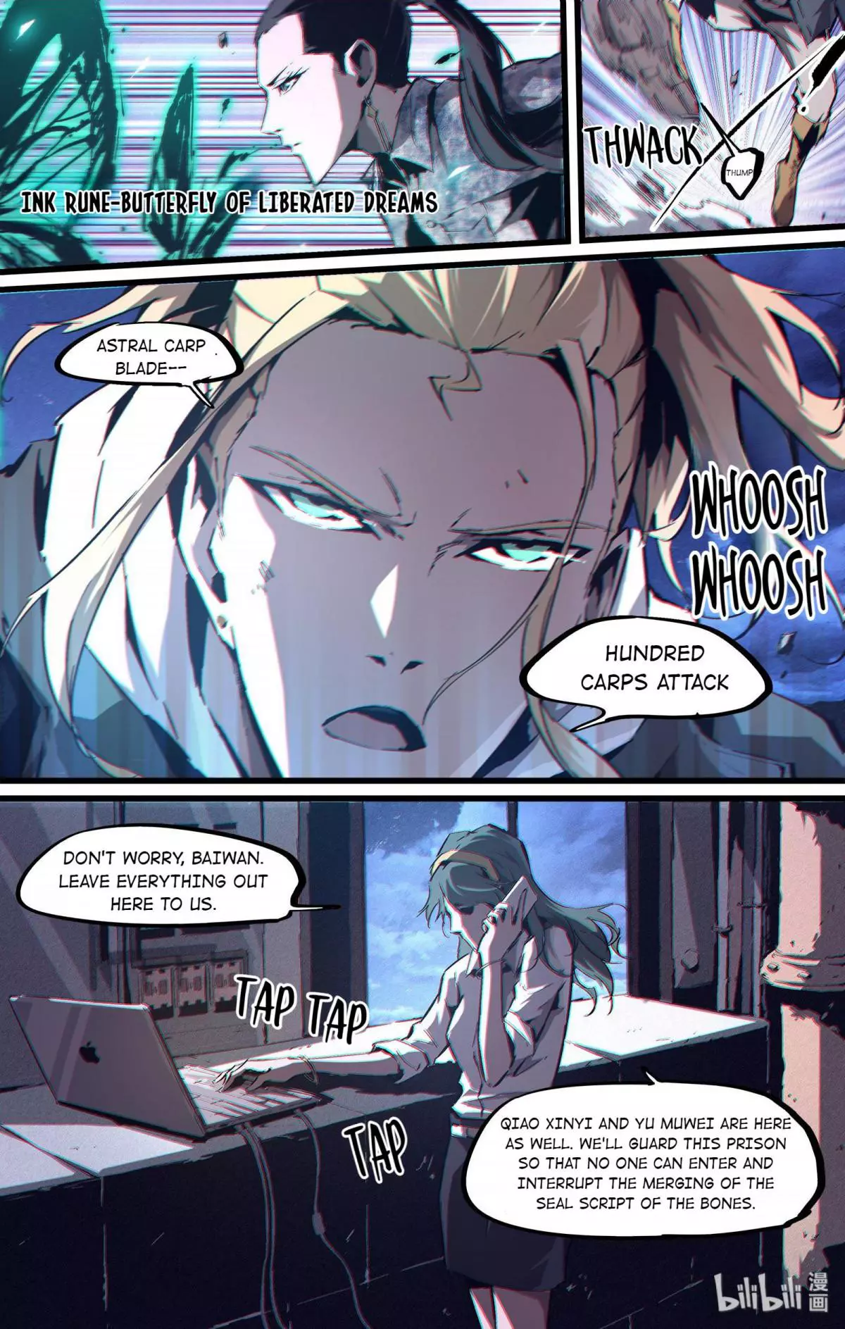 Manga page 12