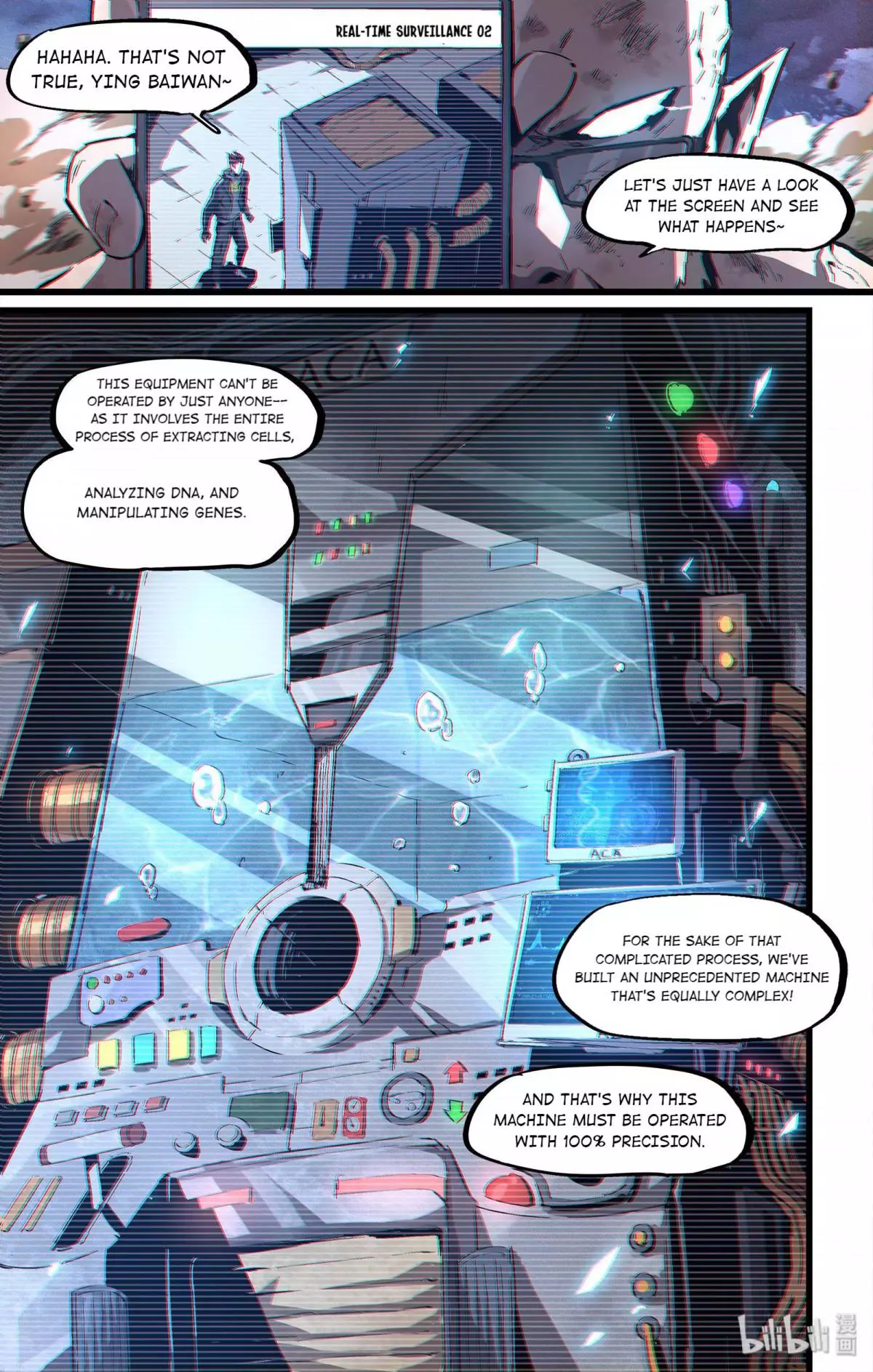 Manga page 14