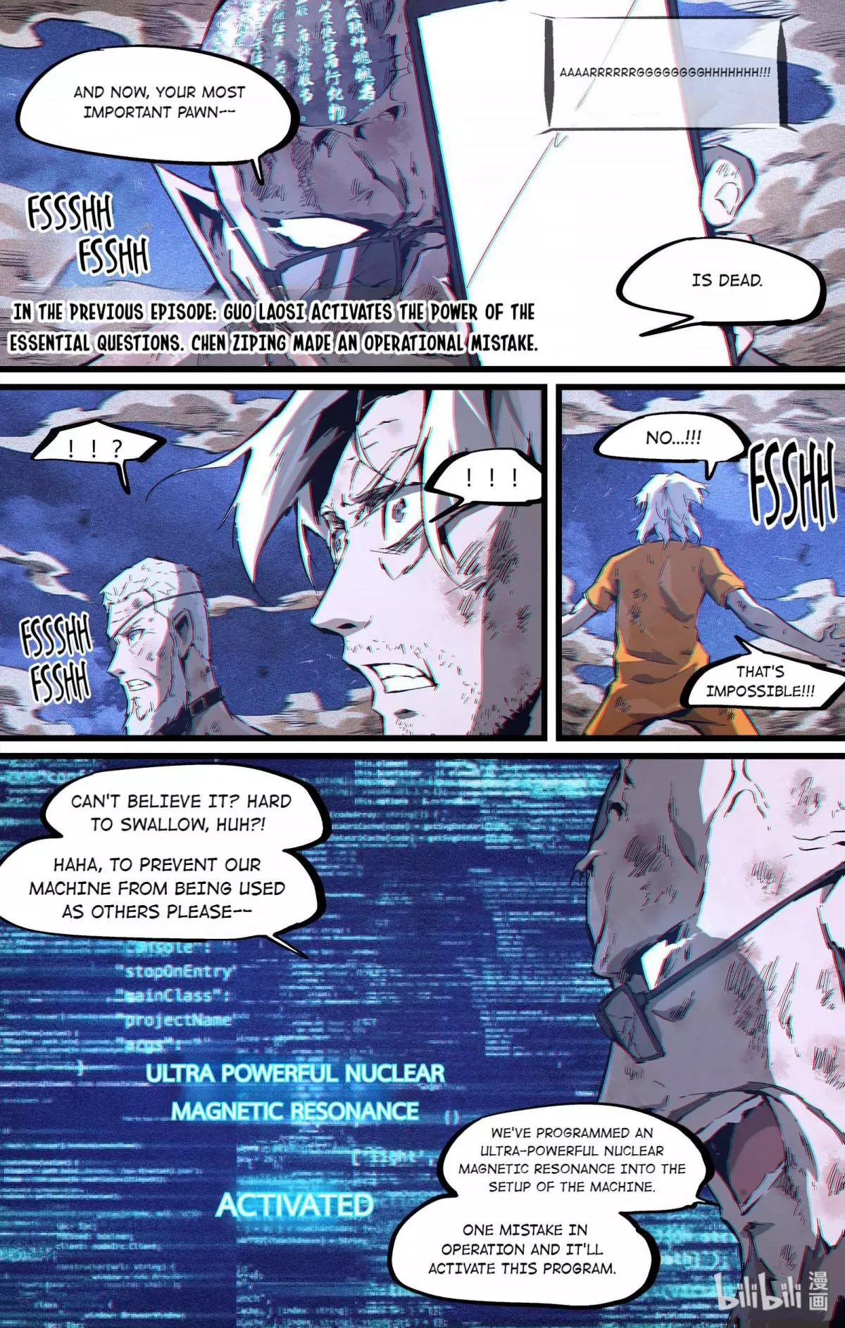 Manga page 2