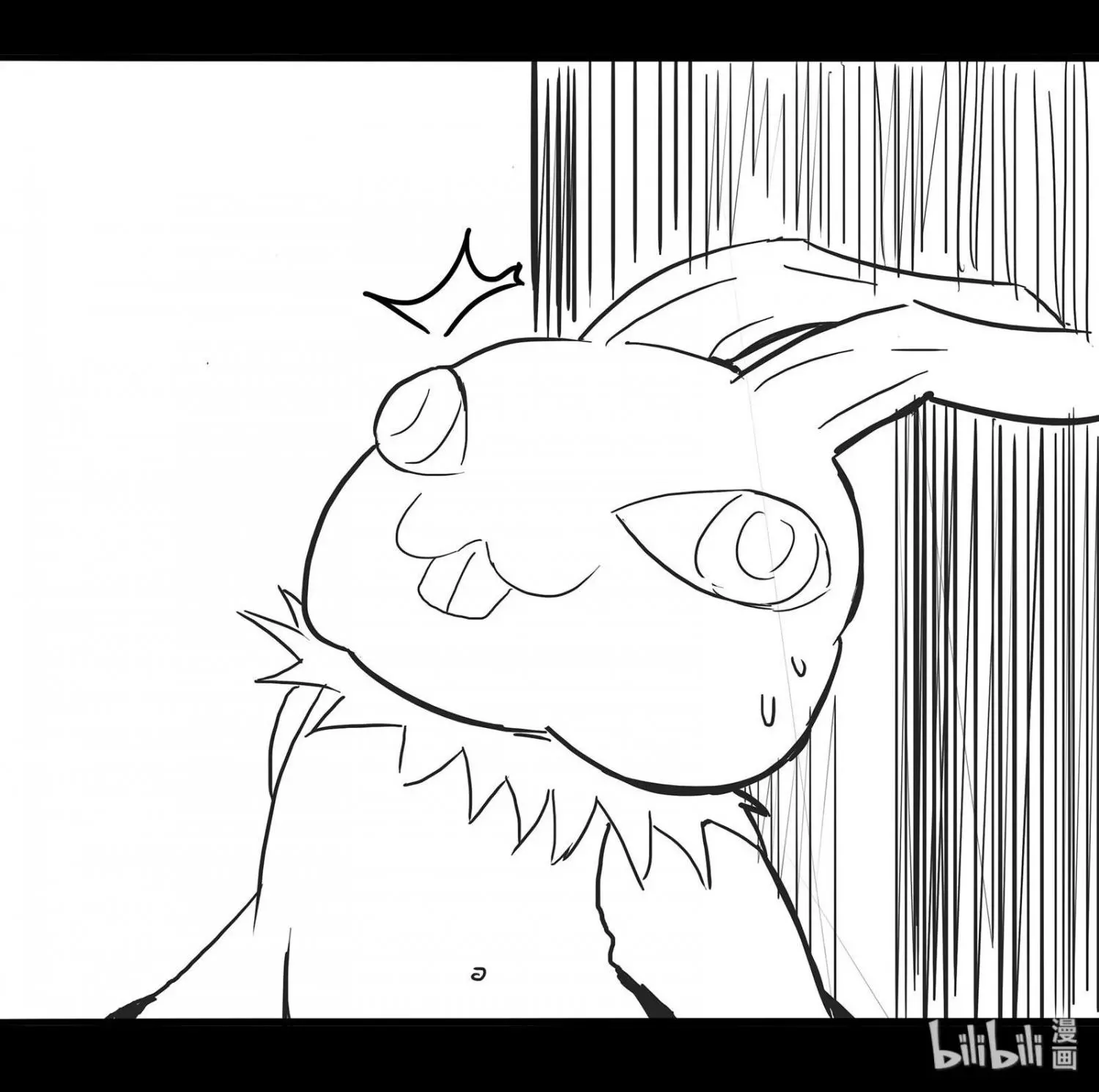 Manga page 21