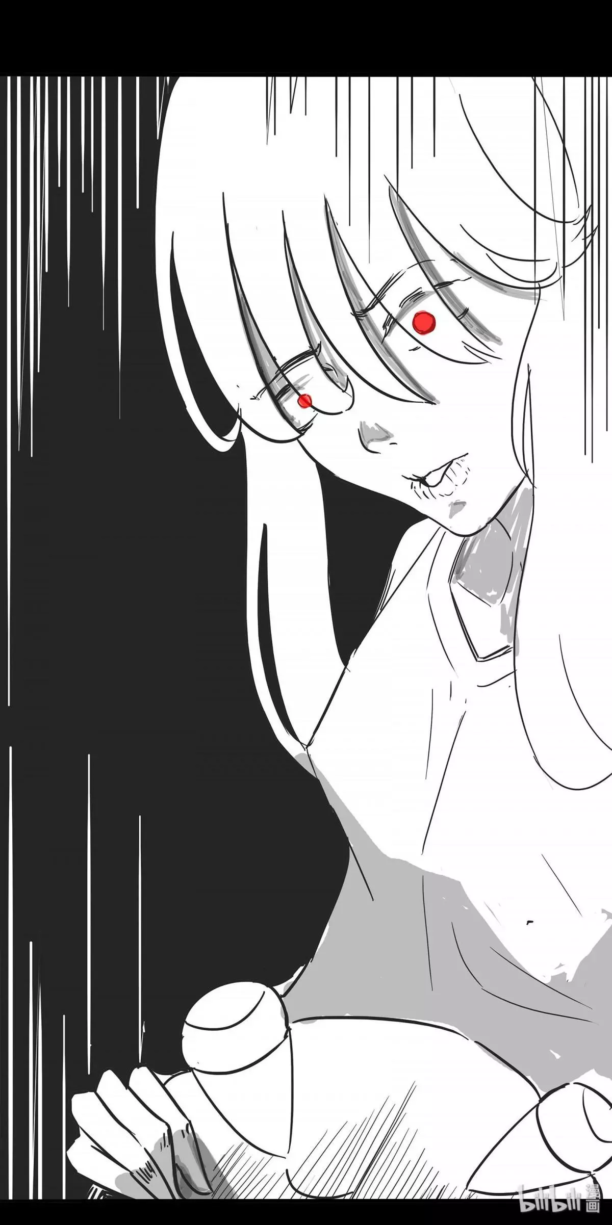 Manga page 23