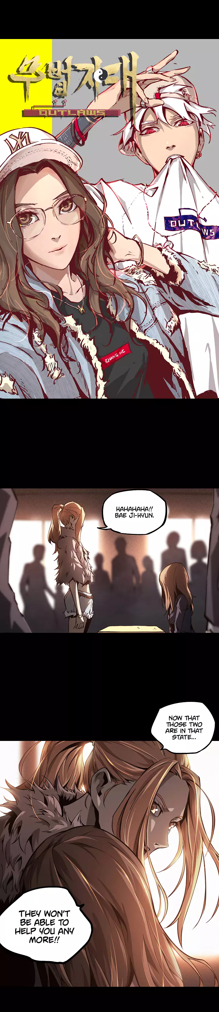 Manga page 3