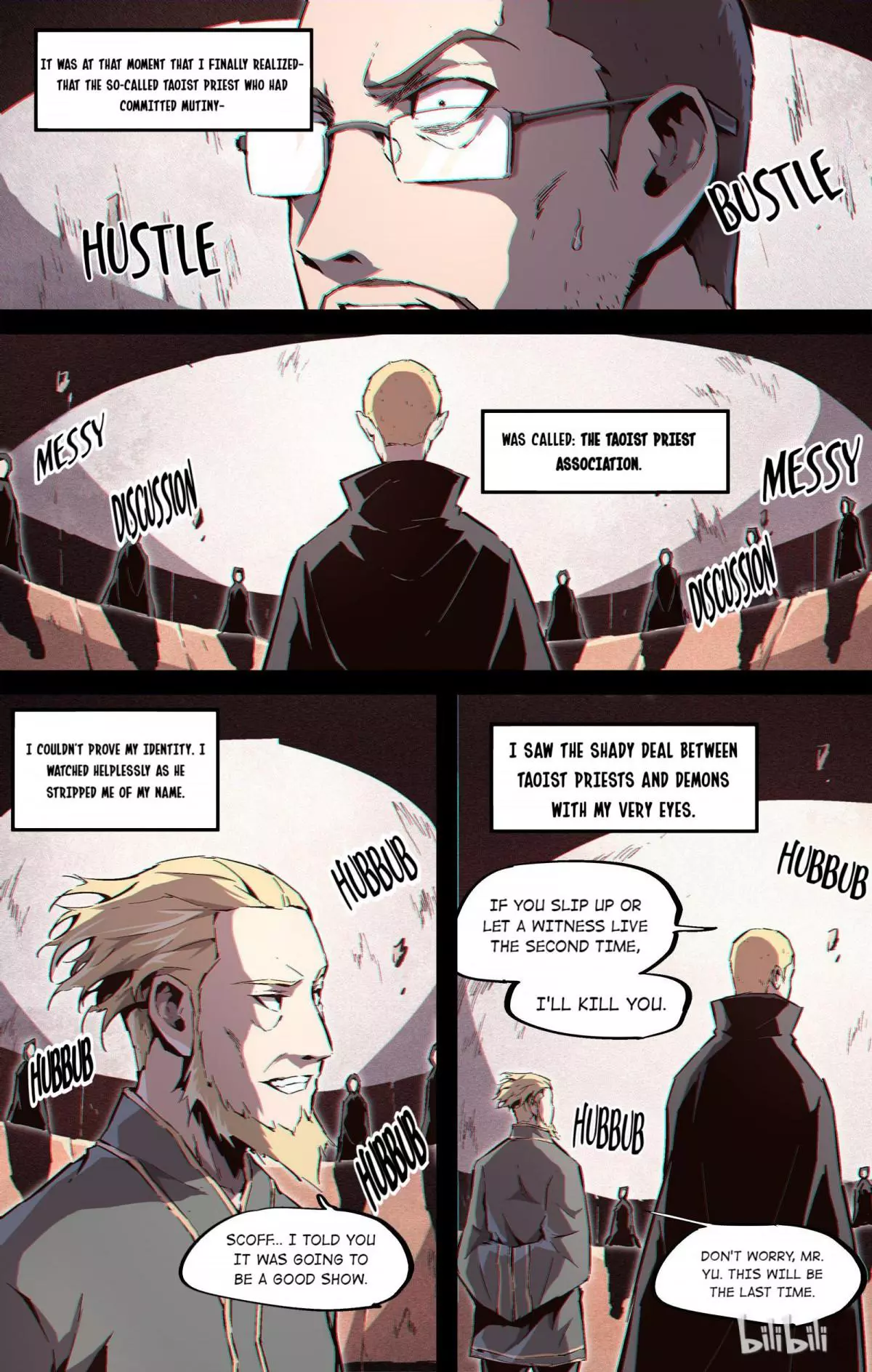 Manga page 2