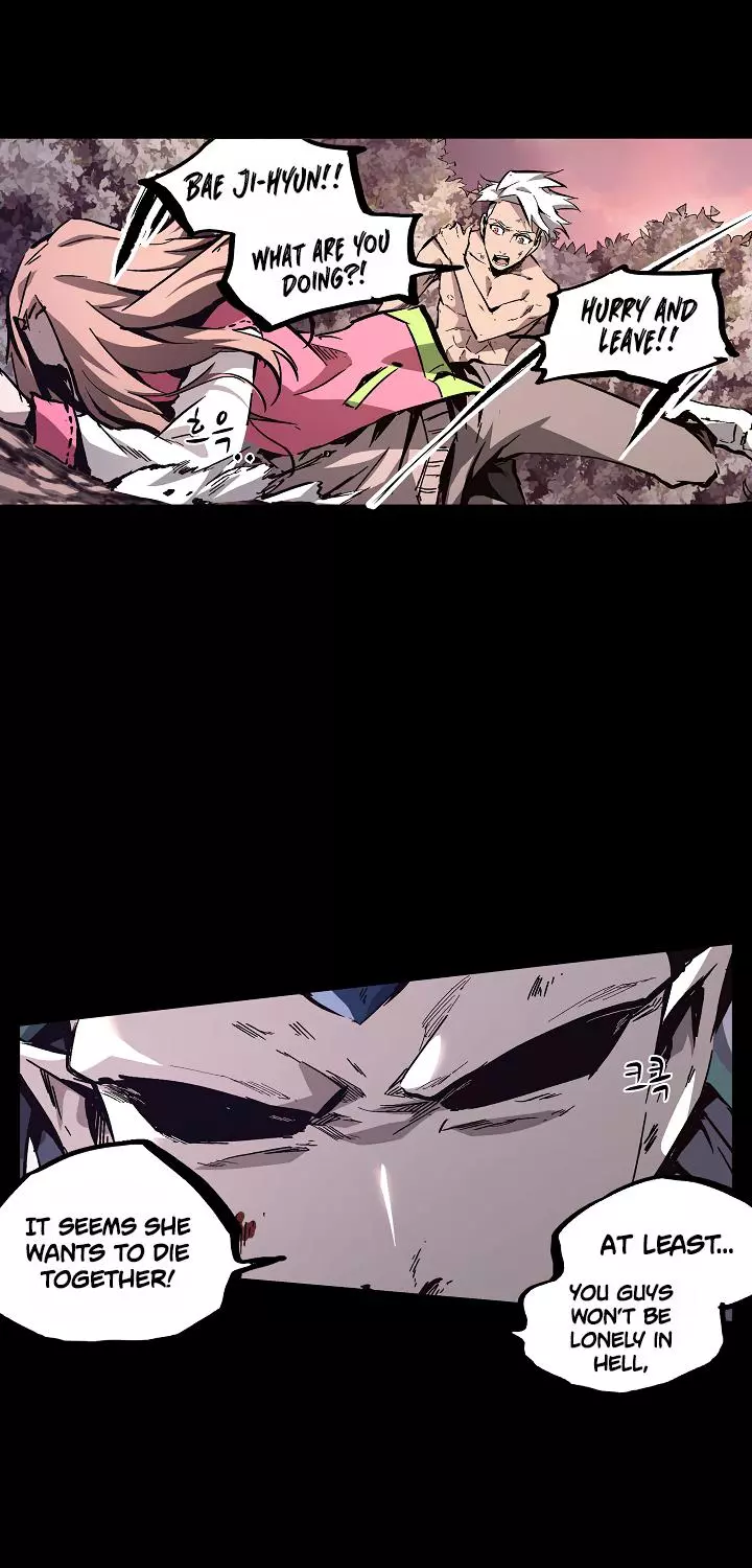 Manga page 22