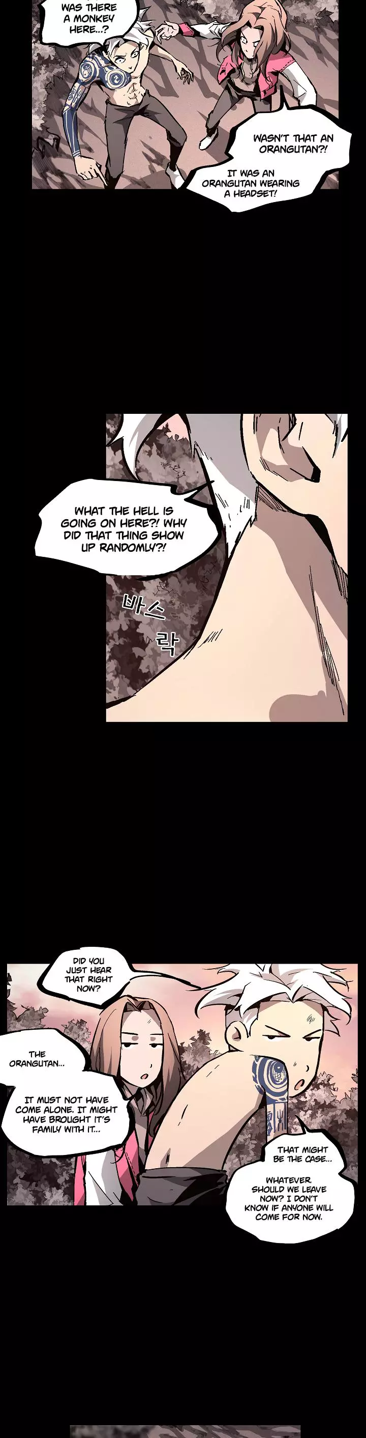 Manga page 15
