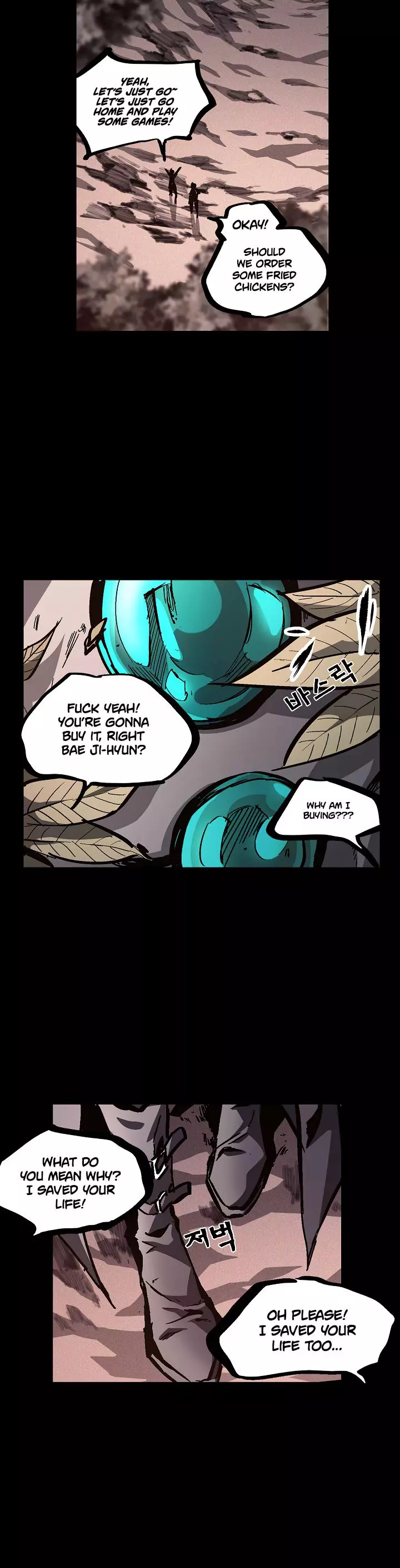 Manga page 16