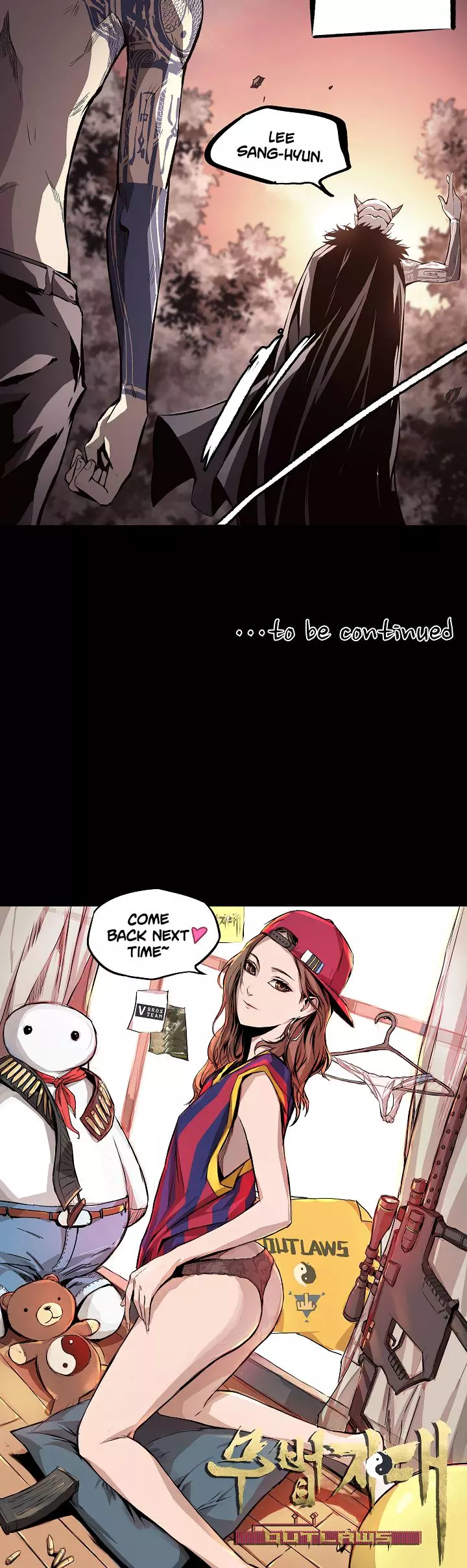 Manga page 31