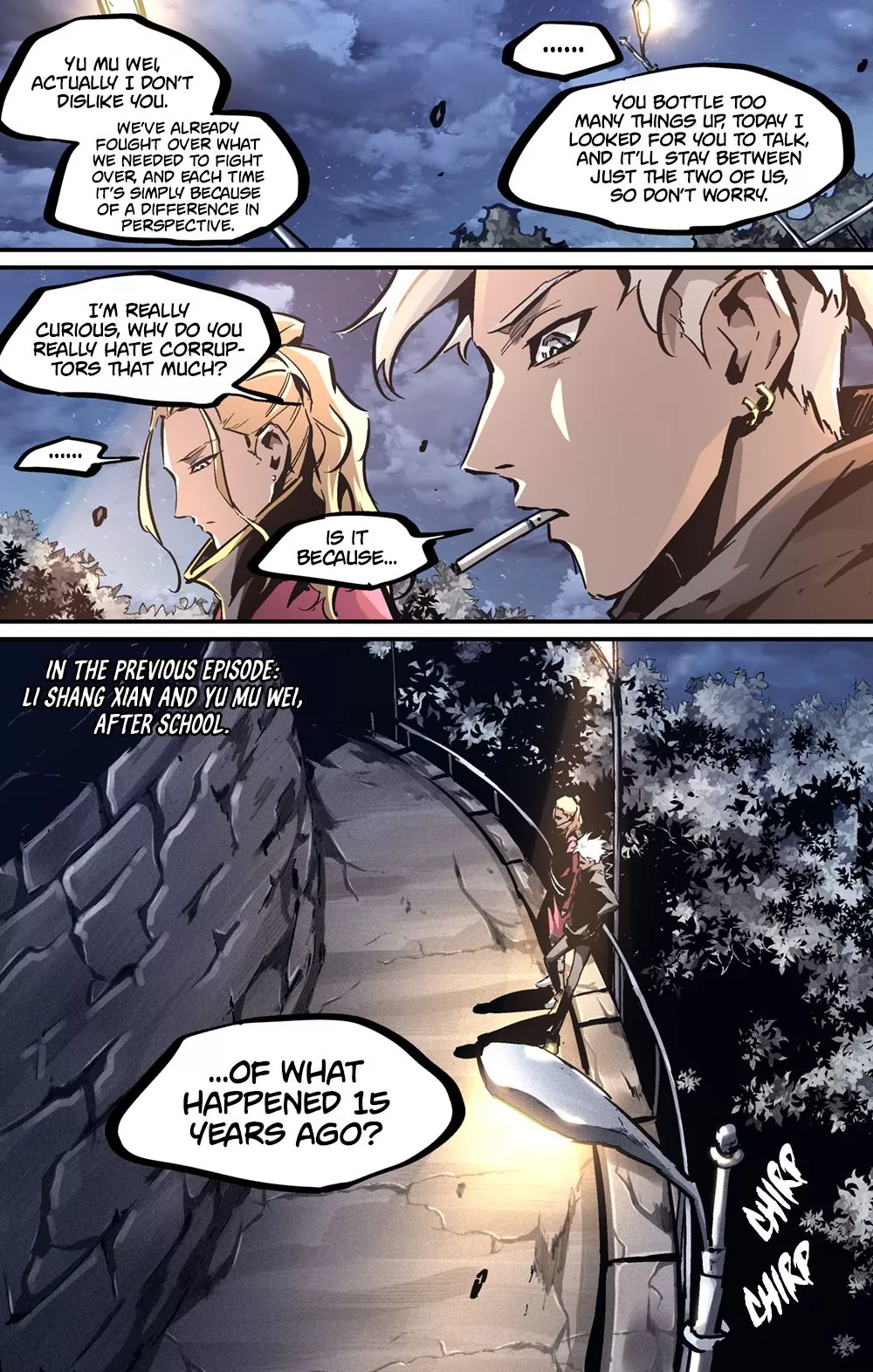 Manga page 3