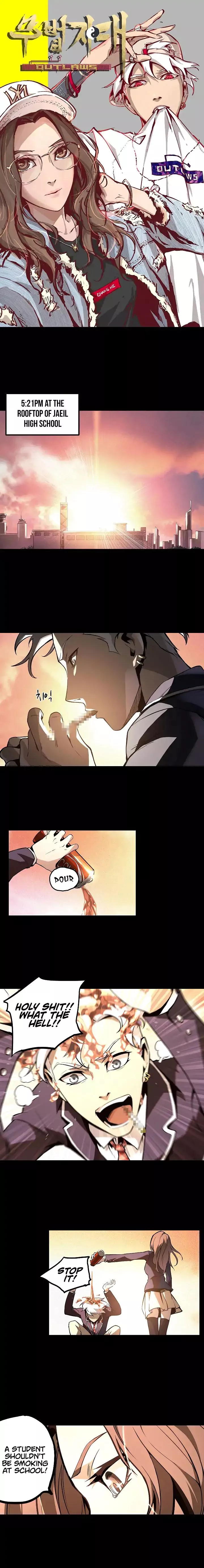 Manga page 2