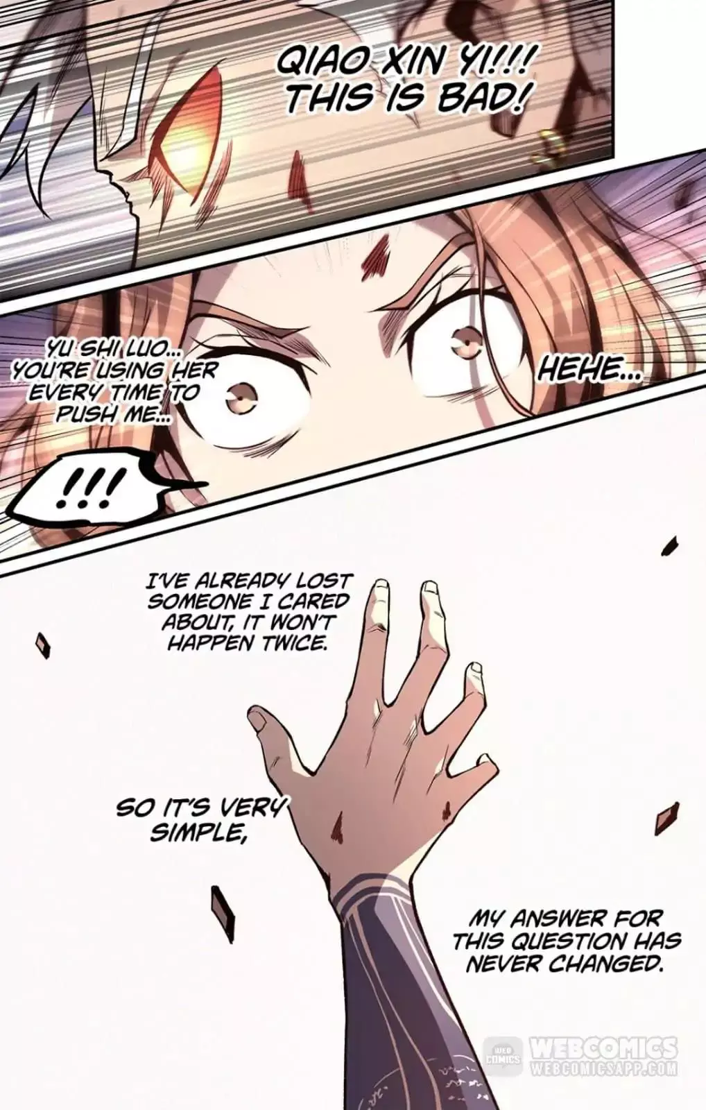 Manga page 3