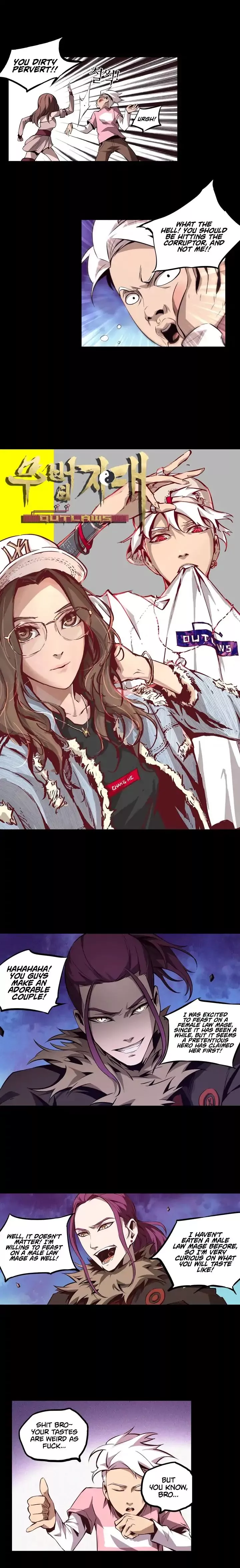 Manga page 3