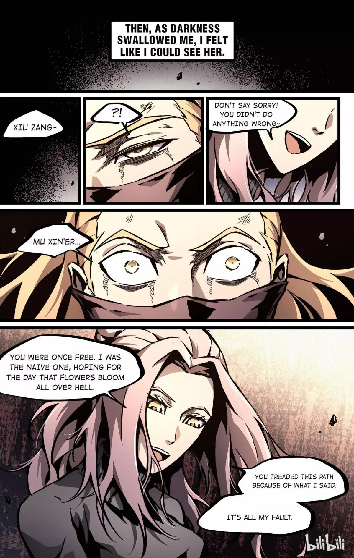 Manga page 13