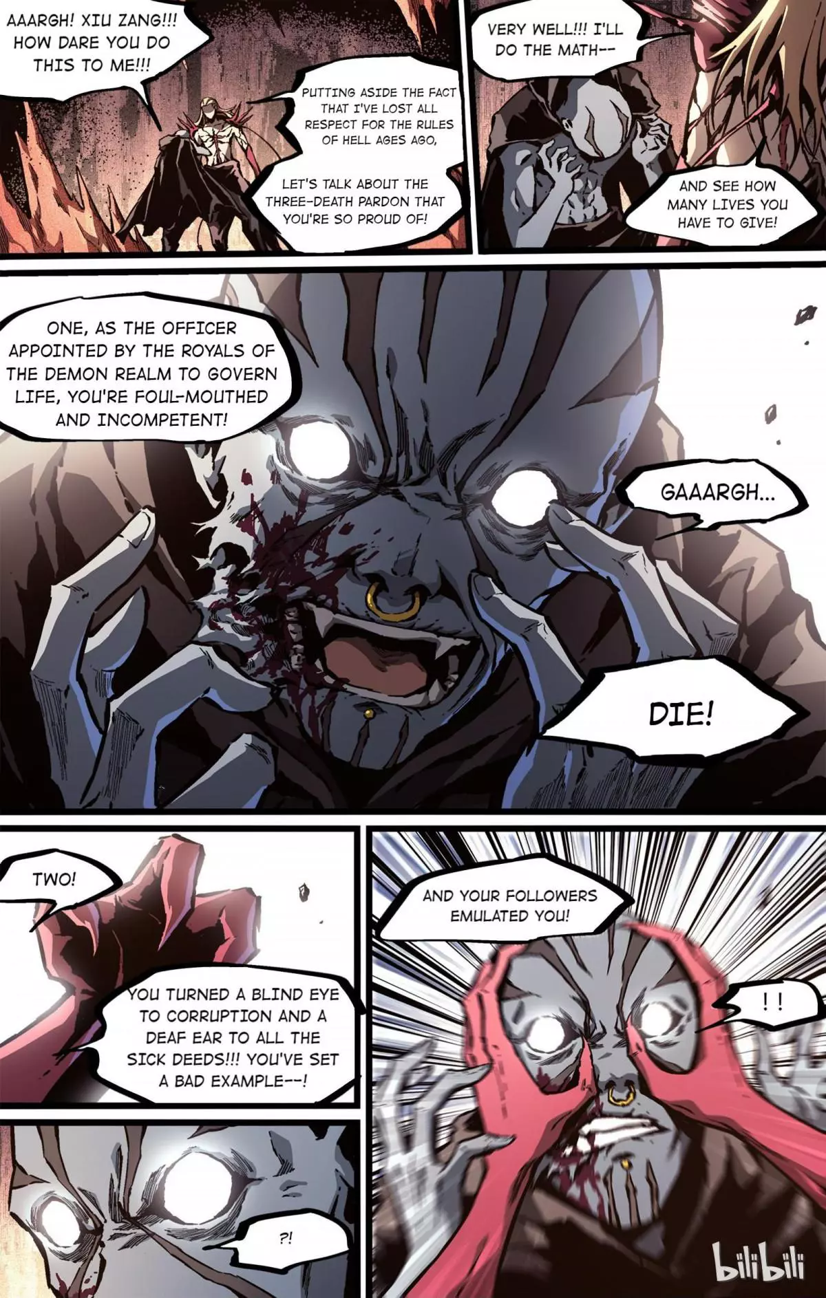 Manga page 7