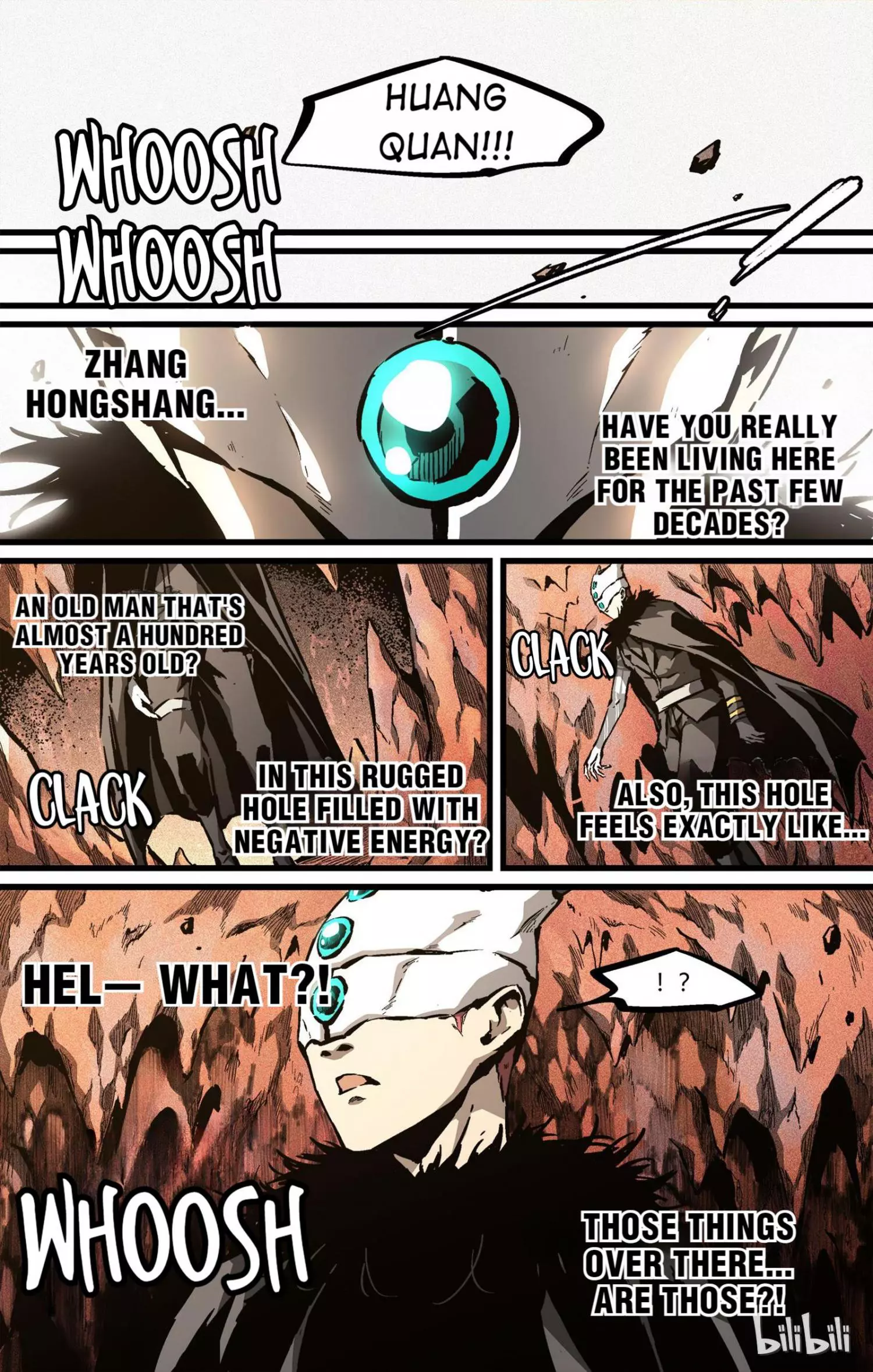 Manga page 17
