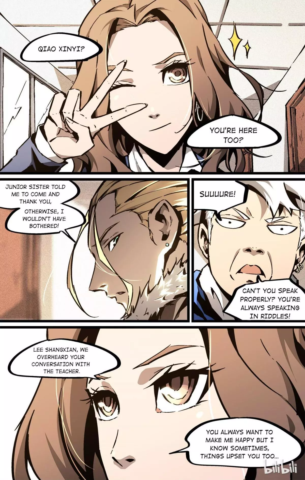 Manga page 17