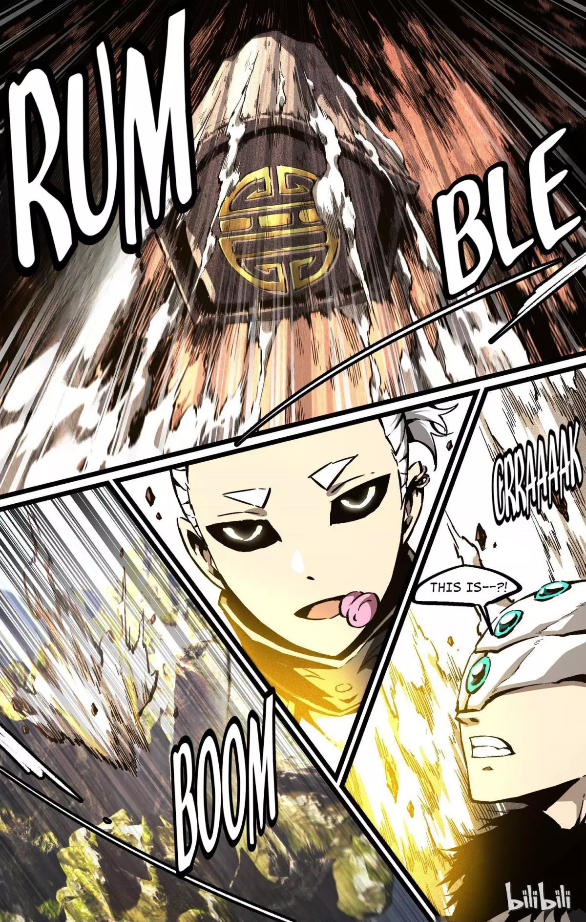 Manga page 17